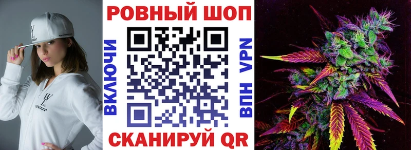 Наркошоп купить МАРИХУАНА  ТГК  Меф мяу мяу  Майкоп