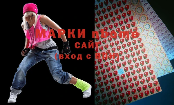 дживик Нягань