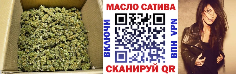 Купить  Майкоп  ТГК жижа 