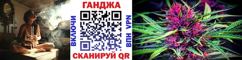 Купить  Майкоп  Канабис MAZAR 